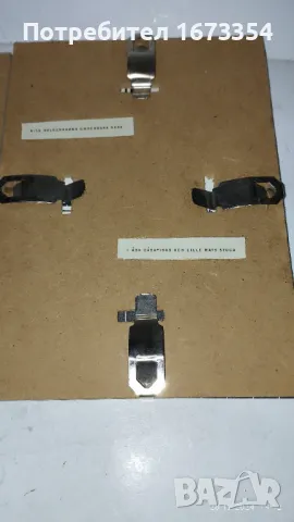 Картини илюстраций, снимка 12 - Други ценни предмети - 48483220