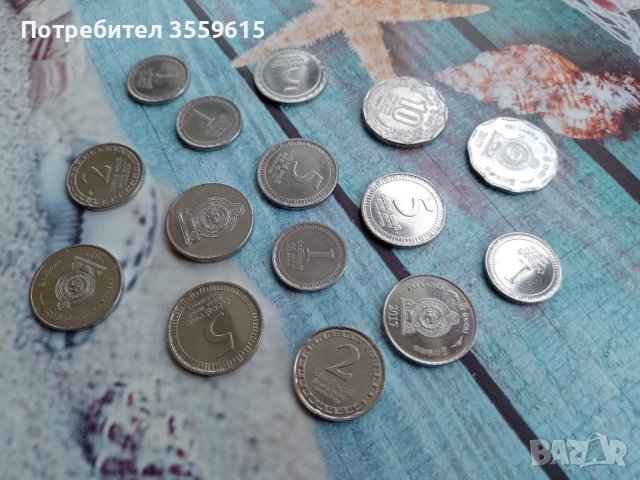 монети от Шри Ланка, снимка 2 - Нумизматика и бонистика - 40895507