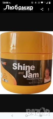 Shine N Jam балсам-гел за коса с екстра фиксация 113 г , снимка 3 - Продукти за коса - 53534957