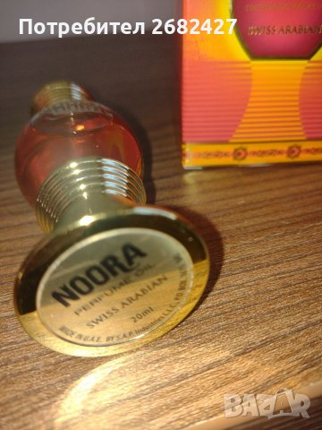 SWISS ARABIAN NOORA CONCENTRATED PERFUME OIL FOR MAN/WOMAN, снимка 2 - Други - 39208314