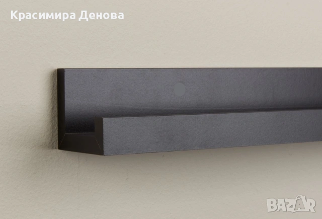 Рафт за снимки Jysk - AVNEDE 115 x 7 черен, снимка 2 - Етажерки - 53571842