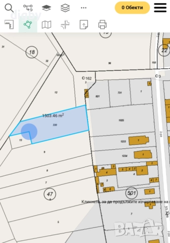 Земеделска земя село Бенковски, снимка 2 - Земеделска земя - 52034986