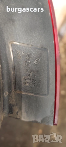 Стоп ляв десен външен Audi A4 B7 Avant , снимка 3 - Части - 53684144