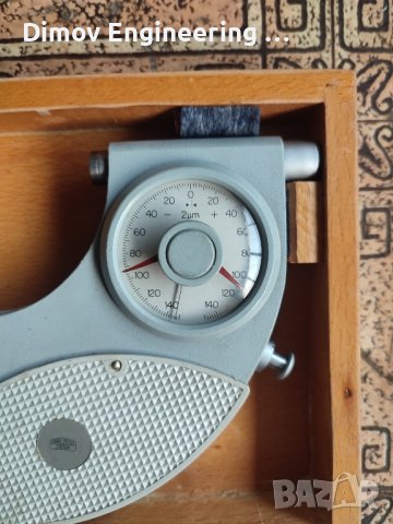 Пасиметър 50-75мм, снимка 2 - Други инструменти - 42653765