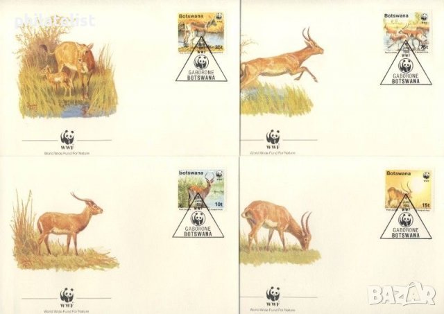 Ботсвана 1988 - 4 броя FDC Комплектна серия - WWF