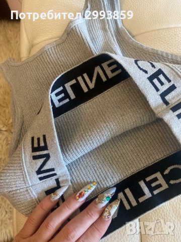 Кроп топ Селин*с/м* Celine cropped vest top. Grey ribbed vest, снимка 8 - Други - 41689542