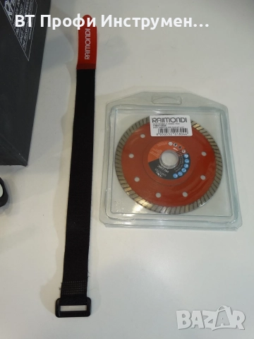 Raimondi Power Raizor MK II New - Приставка за линеал за рязане под 45 °, снимка 9 - Други инструменти - 55795713