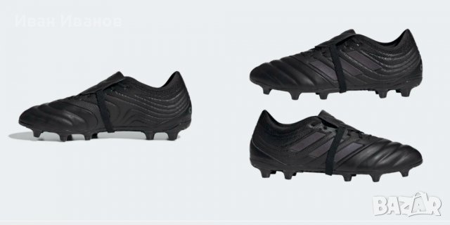  ADIDAS COPA GLORA 19.2 FG  професионални бутонки номер 39-39,5, снимка 4 - Футбол - 39317183