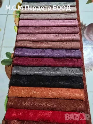 нов плат за завеси петек с петна сатен , снимка 2 - Пердета и завеси - 45613805