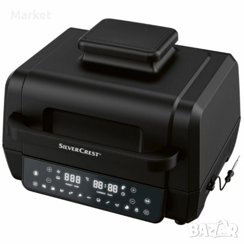 Уред 2 в 1 SilverCrest Air Fryer with Grill – хрупкаво, вкусно и Без мазнина, снимка 11 - Фритюрници - 51816104