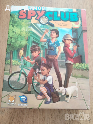 Spy Club настолна игра , снимка 1 - Настолни игри - 44694336