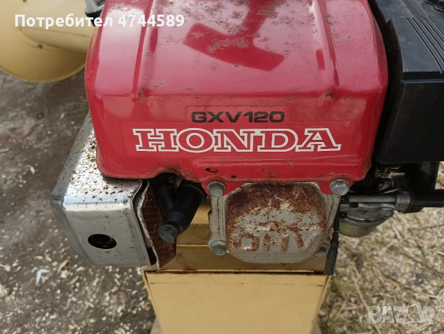 Дробилка за клони, снимка 8 - Градинска техника - 53756526