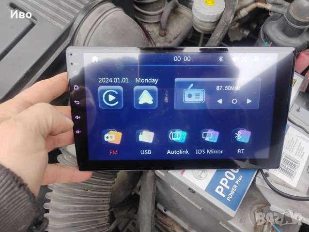 Мултимедия за кола 9 инча, снимка 6 - Аксесоари и консумативи - 53291278