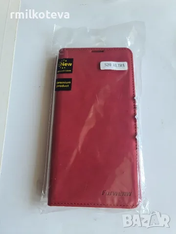 Продавам калъф за GSM Samsung Galaxy S20 ултра , снимка 4 - Калъфи, кейсове - 55923073