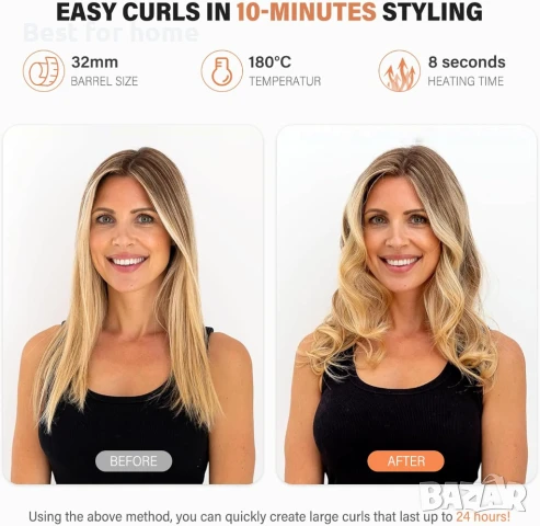 Маша за коса 9-32 мм с различни приставки, снимка 4 - Маши за коса - 51123075