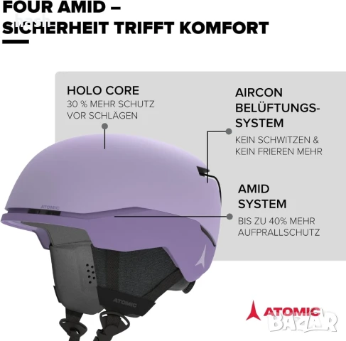 Ски каска ATOMIC Four Amid - Лавандулово - Размер S / 51-55 см, снимка 2 - Спортна екипировка - 50886652