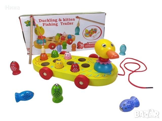 Магнитна играчка за игра с дърпане - Пате и рибки, снимка 3 - Образователни игри - 51715763