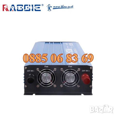 Инвертор 3000W пълна синусоида, преобразувател на ток 3000W 12V, снимка 4 - Друга електроника - 44461196