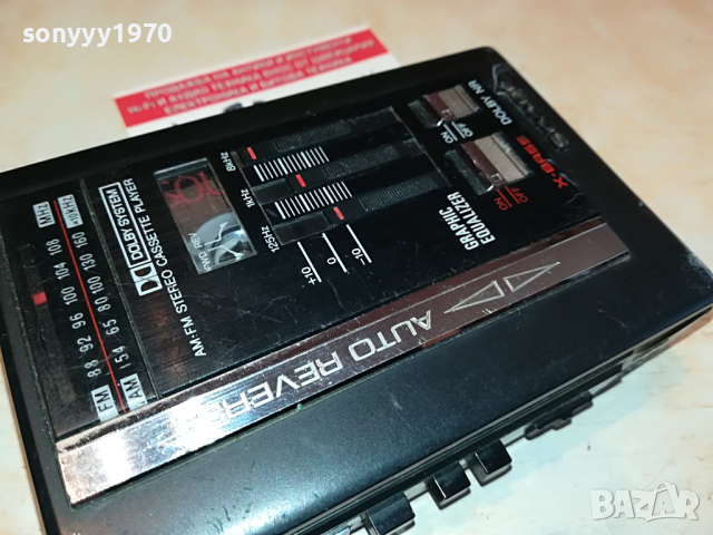 SHARP JC-534H AM-FM REVERSE WALKMAN 2203221840