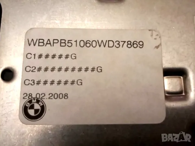 Bluetooth модул continental BMW X3 E83, снимка 3 - Аксесоари и консумативи - 49918761