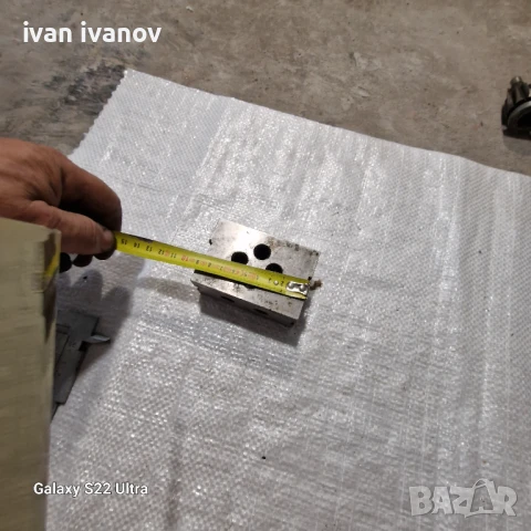 За Фреза Призма Повдигач , снимка 10 - Стругове - 51027381