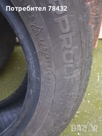 Зимни гуми 175/65/14 - 2 бр, снимка 4 - Гуми и джанти - 53139831