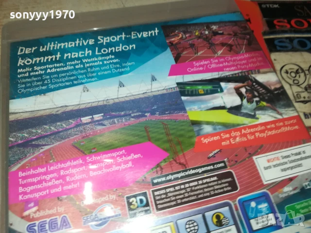 SONY PS3 LONDON 2012 GAME 1308251139, снимка 12 - Игри за PlayStation - 51350176