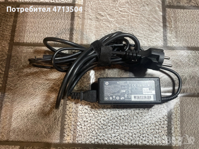 HP 19.5V 3.33A 65W