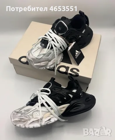 нови дамски маратонки с кутия Adidas XLG Runner deluxe размери 38,39,40, снимка 2 - Маратонки - 55963075