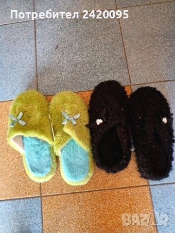 дамски домашни чехли-10лв