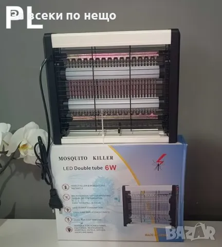 Електрическа инсектицидна лампа против насекоми, комари, мухи, 2x UV лампа, висяща, 6W, снимка 2 - Настолни лампи - 48203206