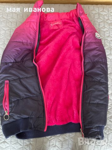 Детско елече 10 12г, снимка 7 - Детски якета и елеци - 40869418