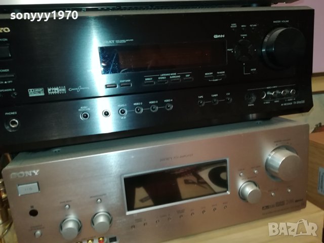 HIFI AUDIO-ВСЕКИ ДЕН НОВИ НЕЩА 1506231623, снимка 13 - Ресийвъри, усилватели, смесителни пултове - 41187197