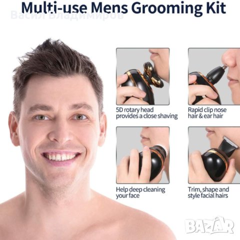 5в1 Безжична самобръсначка VGR V-316, снимка 3 - Електрически самобръсначки - 41659422