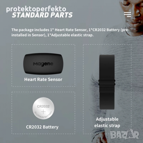 Сензор MAGENE H303 за сърдечен ритъм – пулсомер колоездене, снимка 6 - Велосипеди - 36159248