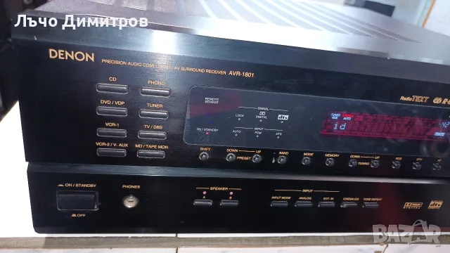 DENON    AVR-1801, снимка 5 - Ресийвъри, усилватели, смесителни пултове - 55875413