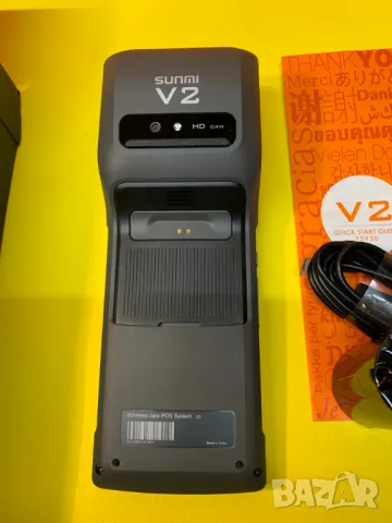 Постерминал Sunmi Pos V2 WiFI+ 4G Чисто Нов пълен комплект, снимка 6 - Друга електроника - 47915924