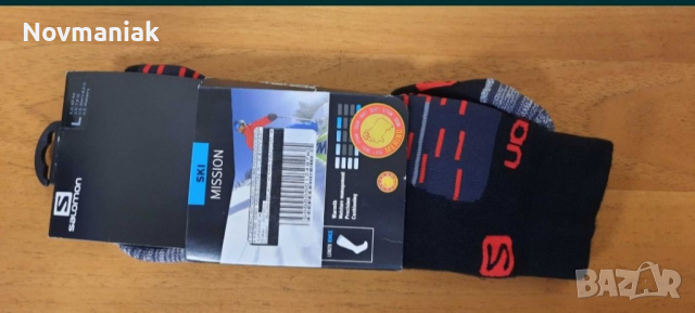 Salomon Mission Black Matador Red Ski Socks, снимка 10 - Други - 36501114