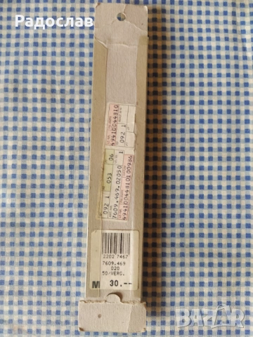 стара позлатена верижка за часовник , снимка 3 - Каишки за часовници - 53216771