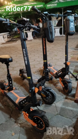 Kukirin G2max 1000W Тротинетка, снимка 5 - Други спортове - 50478029