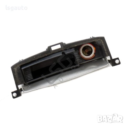 Пепелник Ford Galaxy II 2006-2014 ID:110706, снимка 2 - Части - 42180223