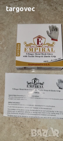 Метална предпазна ръкавица за касапи месари, снимка 3 - Обзавеждане на кухня - 53050419