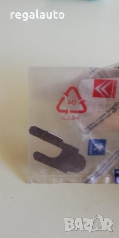 95544408,щипка за фар CITROEN ZX,C15