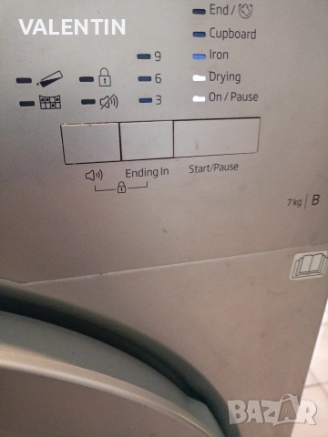 Сушилня, снимка 5 - Перални - 53767491