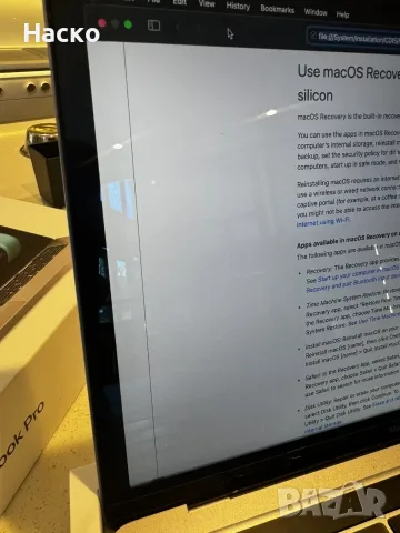 Apple MacBook Pro 13" A2338 M1 16gb ddr4 256gb със забележки, снимка 9 - Лаптопи за работа - 55966658