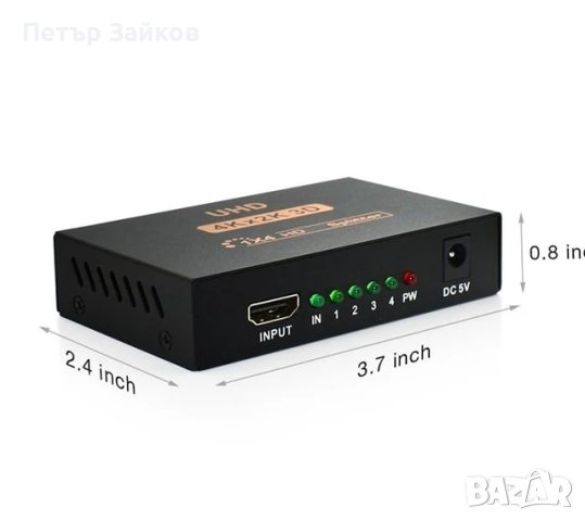 Hdmi съвместим сплитер 4k 1x4 Full HD 1080p видео Hdmi, снимка 3 - Друга електроника - 41772557