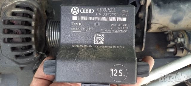 Gateway модул VW Passat B6