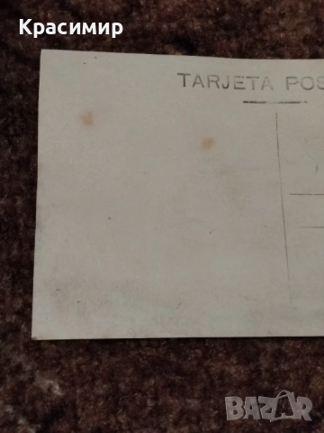 Винтидж ПОЩЕНСКА Картичка Сарагоса. , снимка 3 - Филателия - 53206280