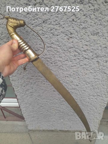 Стара Сабя изцяло от месинг глава кон, снимка 2 - Антикварни и старинни предмети - 39924830