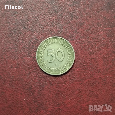 Германия 50 пфенига 1950 година МД 'F' - Щутгарт